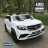 Электромобиль Mercedes-Benz GLS 63 AMG 4WD Lux белый оптом