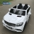 Электромобиль Mercedes-Benz GLS 63 AMG 4WD Lux белый оптом