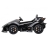 Электромобиль Lamborghini Vision Gran Turismo 4WD 12V HL528-LUX черный оптом