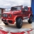 Электромобиль Mercedes Benz G63 AMG BBH-0003 красный оптом