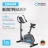 Велотренажер домашний OXYGEN FITNESS GURU CONCEPT оптом