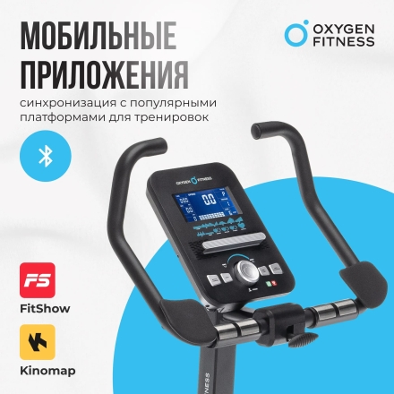 Велотренажер домашний OXYGEN FITNESS GURU CONCEPT оптом, фото 19