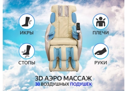Массажное кресло FUJIMO SOUL F730 Черный оптом, фото 7