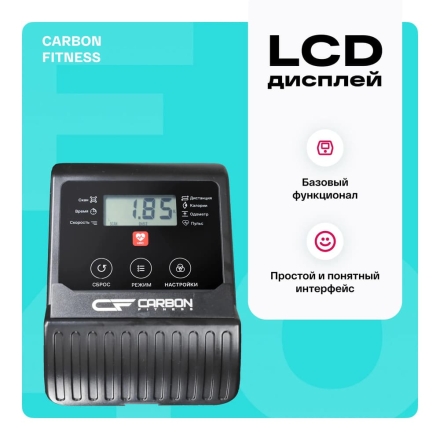Эллиптический тренажер домашний CARBON FITNESS E40 оптом, фото 16