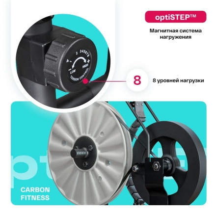 Эллиптический тренажер домашний CARBON FITNESS E40 оптом, фото 11