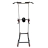 Турник-брусья DFC Power Tower Homegym G040 оптом