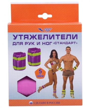 Утяжелители V76 Стандарт 1,5 кг оптом, фото 5