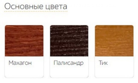 Скамейка чугунная Гефест 1,8 м оптом, фото 4