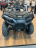 Квадроцикл POLARIS Sportsman 570 Trail (2024) (ПСМ) оптом