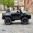 Электромобиль Toyota Hilux Rugged X DK-HL850 4WD черный оптом