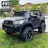 Электромобиль Toyota Hilux Rugged X DK-HL850 4WD черный оптом