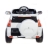 Электромобиль Toyota Prado 4WD белый оптом