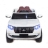 Электромобиль Toyota Prado 4WD белый оптом