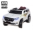 Электромобиль Toyota Prado 4WD белый оптом
