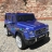 Электромобиль Mercedes-Benz G65 AMG синий оптом