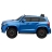 Детский электромобиль Mercedes Benz GLS63 LUXURY 4x4 12V 2.4G - Blue - HL228-LUX оптом