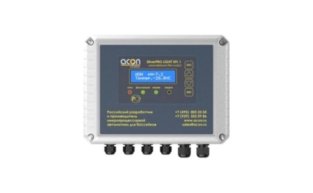 Ионизатор Акон SILVERPRO LIGHT 25м3 оптом, фото 1