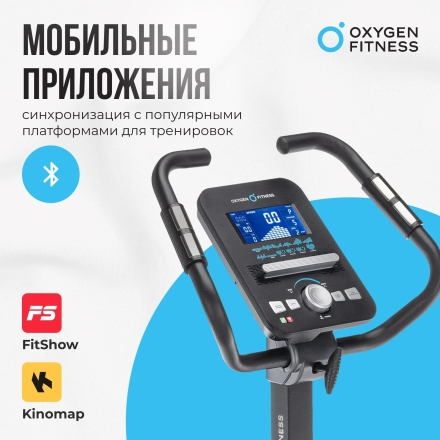 Велотренажер домашний OXYGEN FITNESS CARDIO CONCEPT 5 оптом, фото 13