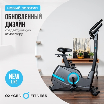 Велотренажер домашний OXYGEN FITNESS CARDIO CONCEPT 5 оптом, фото 14