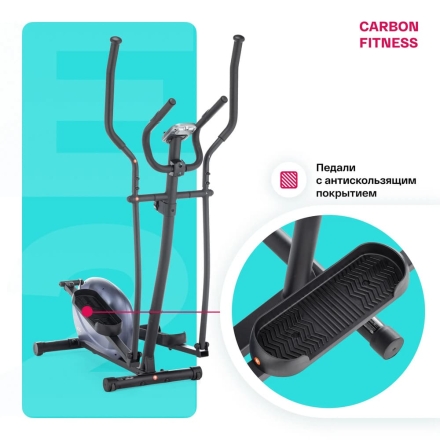 Эллиптический тренажер домашний CARBON FITNESS E20 оптом, фото 7