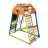 Детский спортивный комплекс KindWood Color Plus оптом