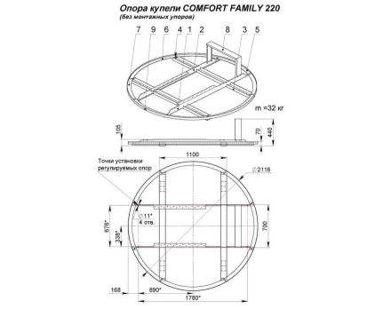 Купель COMFORT FAMILY 220 COLD (термоберёза) оптом, фото 11