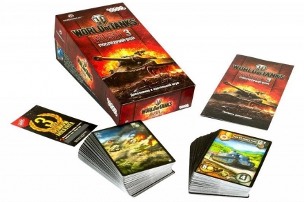 World of Tanks Rush 3. Последний Бой оптом, фото 1