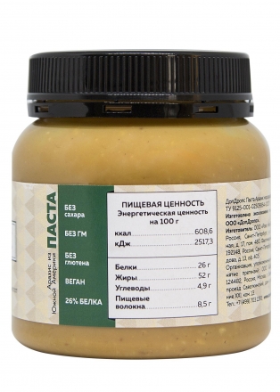 Арахисовая паста с морской солью, в пластике, 250г оптом, фото 4