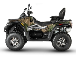 Квадроцикл SHARMAX Force Challenger 800 (камуфляж), фото 2 Квадроцикл SHARMAX Force Challenger 800 (камуфляж), фото 2