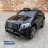 Электромобиль Mercedes Benz GLC63 AMG 4WD QLS-5688 черный оптом