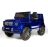 Электромобиль Mercedes Benz G63 AMG BBH-0003 синий оптом