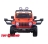 Джип Jeep Rubicon DK-JWR555 Красный DK-JWR555 оптом