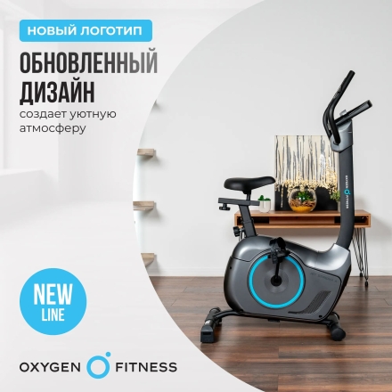 Велотренажер домашний OXYGEN FITNESS JET STREAM A оптом, фото 12