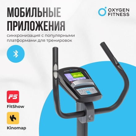 Велотренажер домашний OXYGEN FITNESS JET STREAM A оптом, фото 7
