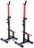 Стойки для штанги Marbo Sport  MS-S108 оптом