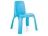 Стул детский Pilsan King Chair (03-417-T) оптом