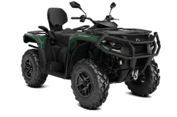 Квадроцикл BRP Can-Am Outlander Max PRO XU HD10 T (2025) Квадроцикл BRP Can-Am Outlander Max PRO XU HD10 T (2025)
