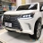 Электромобиль LEXUS LX 570 4WD белый оптом