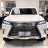 Электромобиль LEXUS LX 570 4WD белый оптом