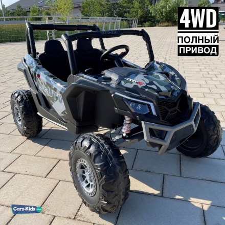 Электромобиль Buggy XMX613 4WD 24V камуфляж оптом, фото 1