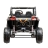 Электромобиль Buggy XMX613 4WD 24V камуфляж оптом