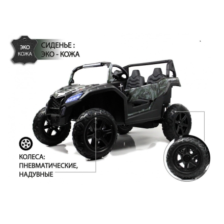 Детский электромобиль Buggy M222MM 24V камуфляж оптом, фото 7