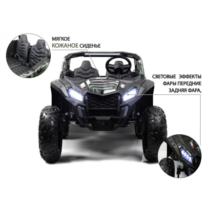 Детский электромобиль Buggy M222MM 24V камуфляж оптом, фото 6