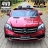 Электромобиль Mercedes-Benz GLS 63 AMG 4WD MP4 красный оптом
