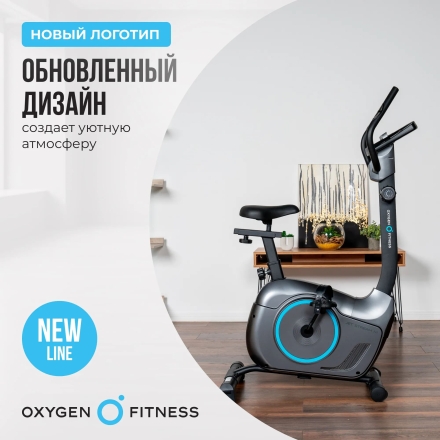 Велотренажер домашний OXYGEN FITNESS JET STREAM M оптом, фото 10