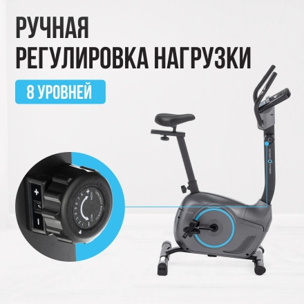 Велотренажер домашний OXYGEN FITNESS JET STREAM M оптом, фото 7
