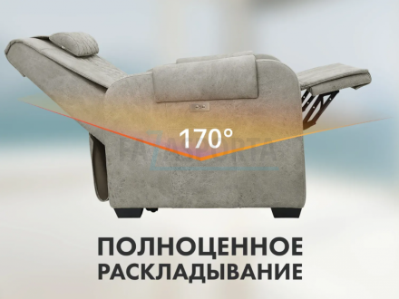Кресло-реклайнер электрический с подъемом и массажем FUJIMO LOUNGE UP Mouse оптом, фото 4