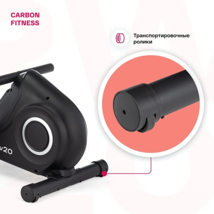Гребной тренажер домашний CARBON FITNESS RW20 оптом, фото 9