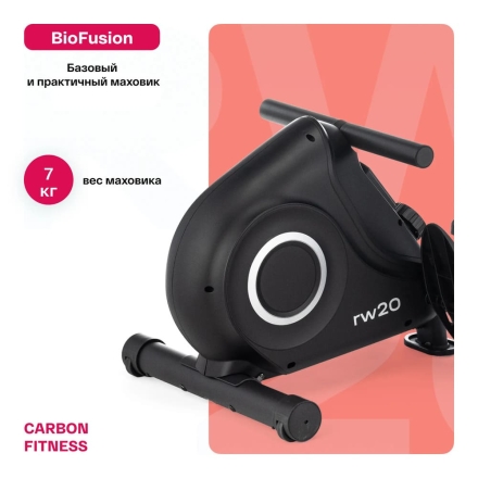 Гребной тренажер домашний CARBON FITNESS RW20 оптом, фото 3