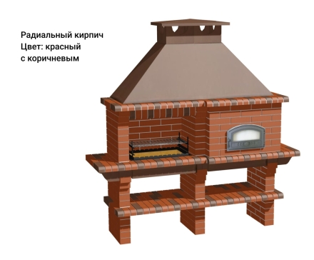 Печь Аристократ 760 Прямоугольный кирпич красный оптом, фото 10